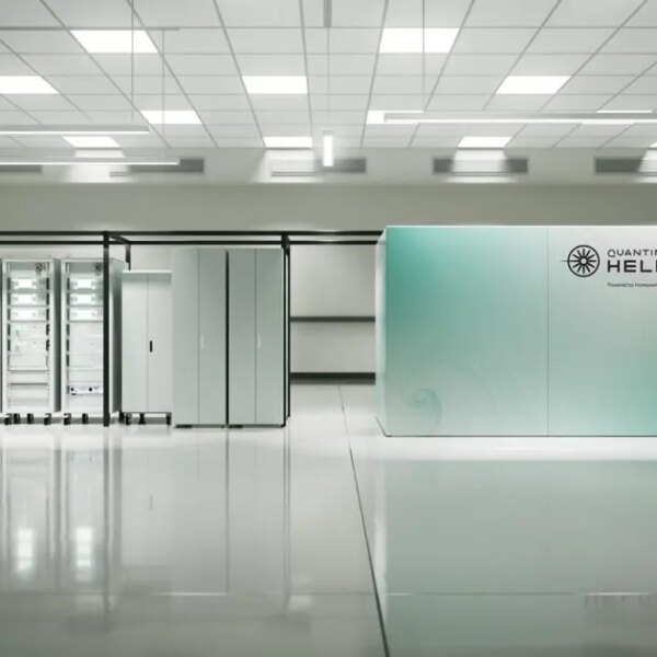 “Gezegendeki en güçlü kuantum bilgisayarı” tanıtıldı: 4 soruda Helios