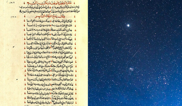 Ortaçağ Şiirlerinde Süpernova İzleri Keşfedildi